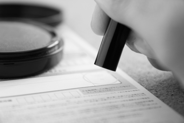 �L���b�V���O�̃��{�����Ŏ؋��n���Ƀn����ꂽ��w�ł�