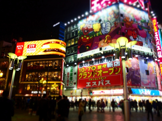 ��w���؋��n���ɂȂ��������̓M�����u���A�p�`���R�ł��ˁI