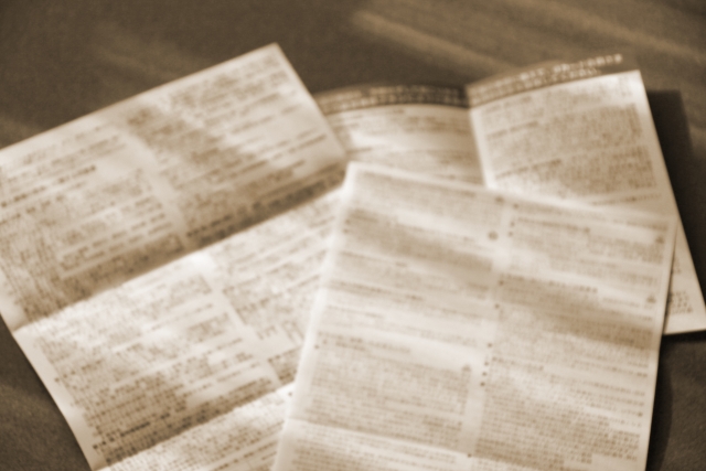 金持ちほど借金だらけ、借金地獄から成功してる?!